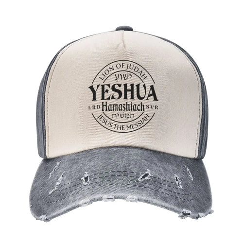 Christian Gift Hats Yeshua Hamashiach Jesus The Messiah Baseball Cap