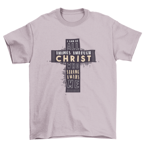 Christian Bible Verse Cross Jesus Christ Quote "I CAN DO ALL THINGS