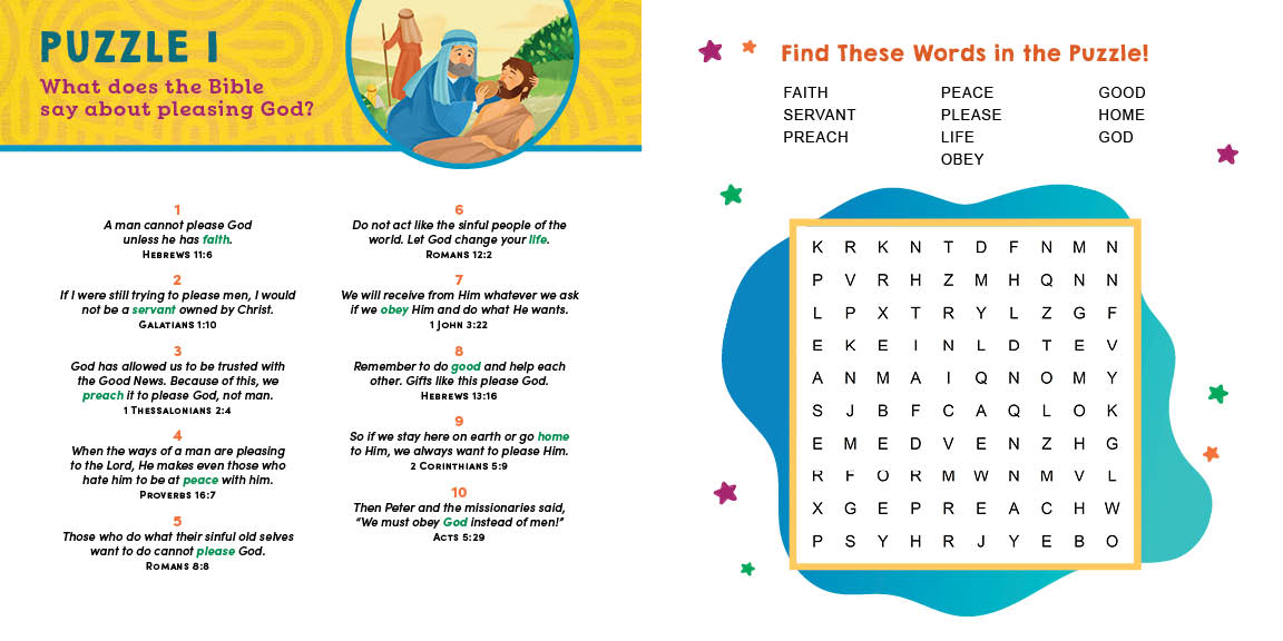 Bible Memory Word Searches for Kids